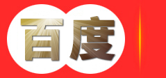 义乌市圆角电子商务房产信息有限公司